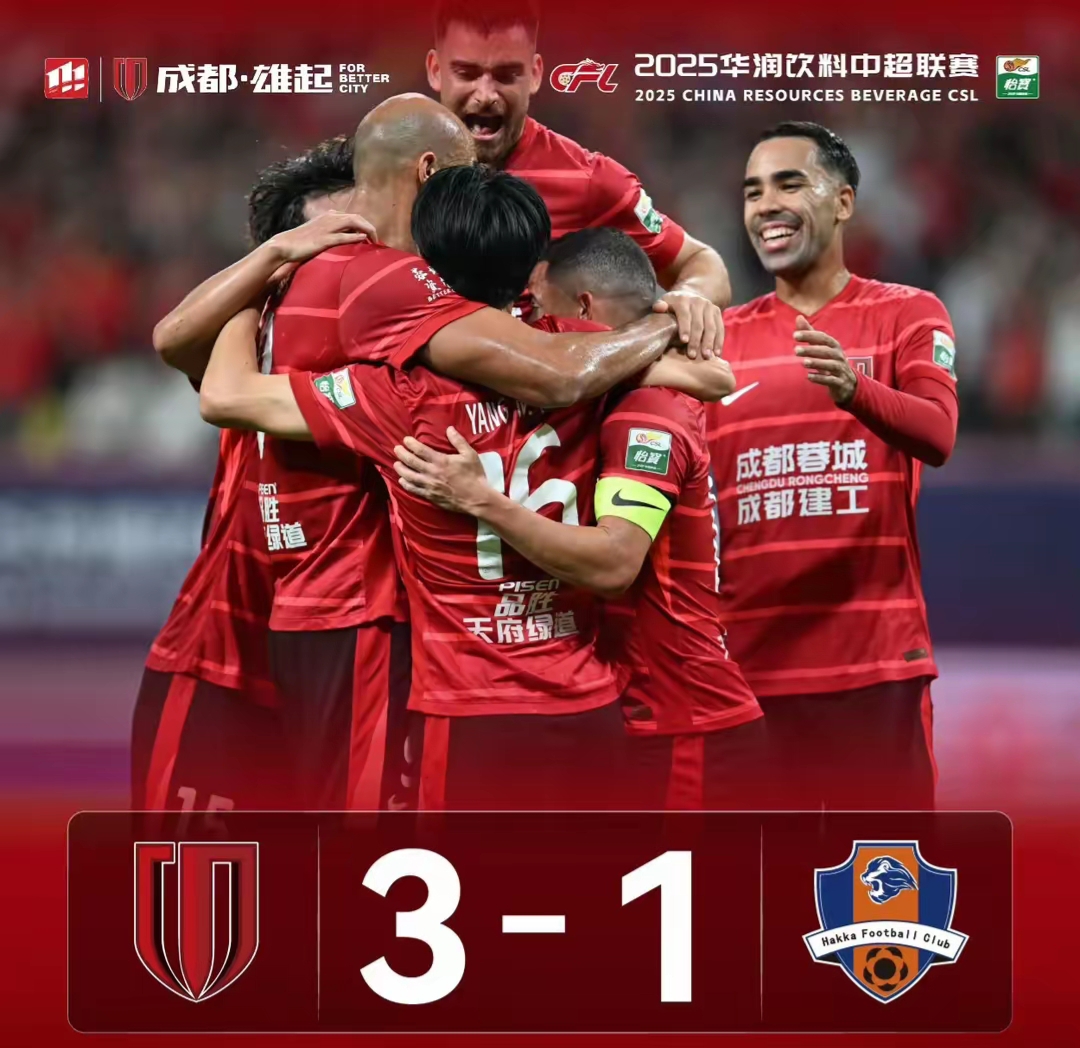 太狠了！今夜成都蓉城手感冰凉瓦伦西亚今夜队长鼓劲，东契奇连续三场比赛得分超过挺进下一轮的简单介绍